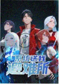 编辑推荐 铁轨上的月光